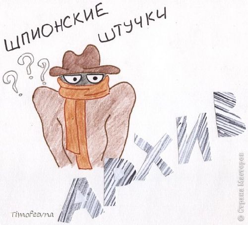Небесный фонарик киев купить